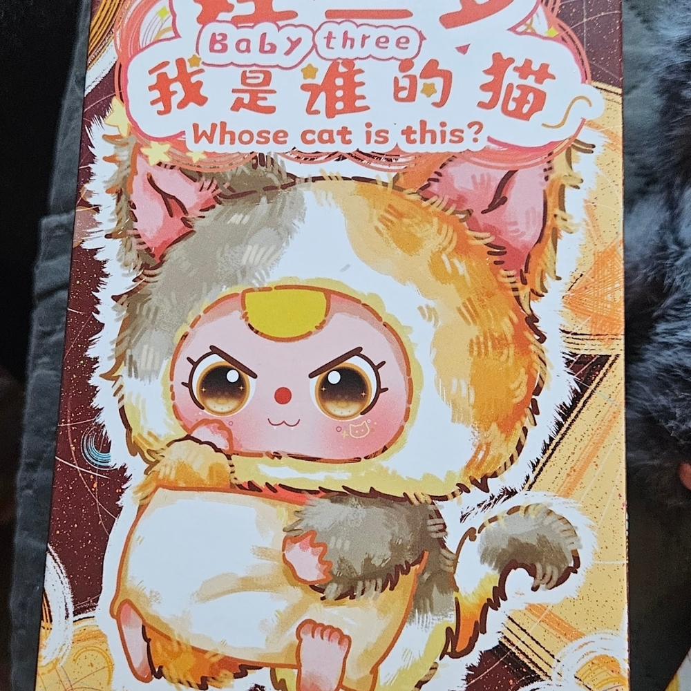 Baby Three Whos Cat Is This